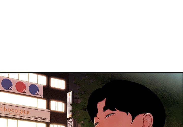 3P - 绝命陷阱