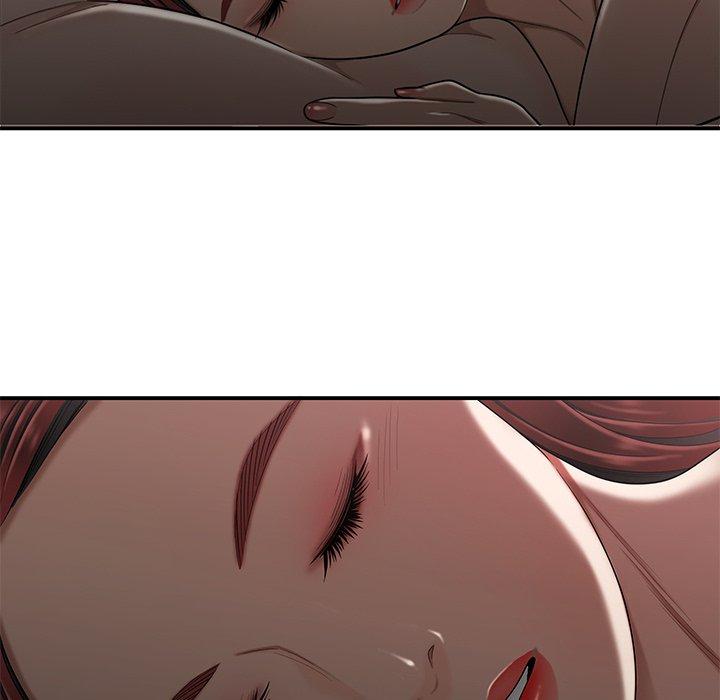 112P - 绝命陷阱
