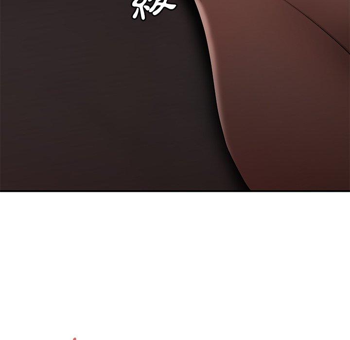 45P - 绝命陷阱