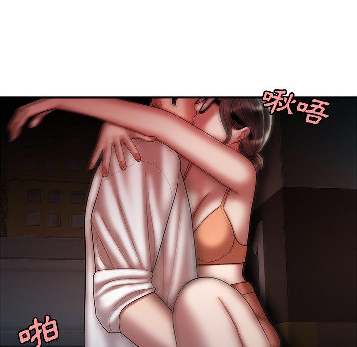 106P - 绝命陷阱
