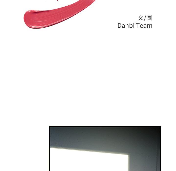 13P - 绝命陷阱