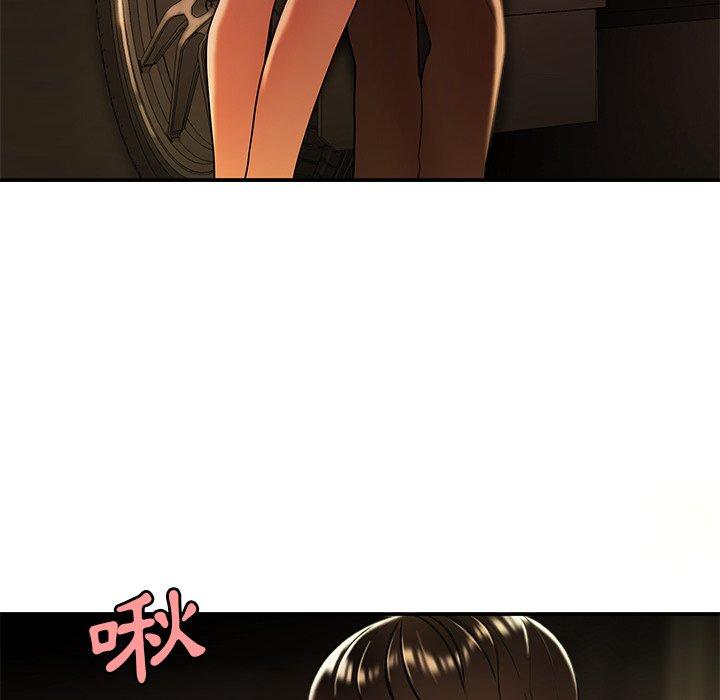 49P - 绝命陷阱