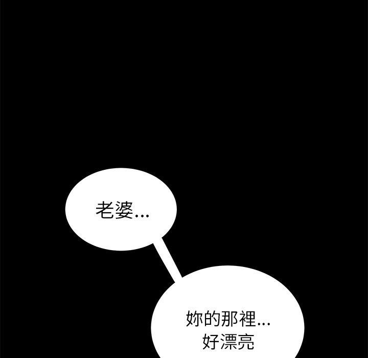 13P - 绝命陷阱