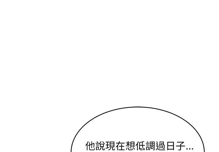 1P - 绝命陷阱