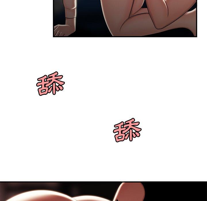 41P - 绝命陷阱