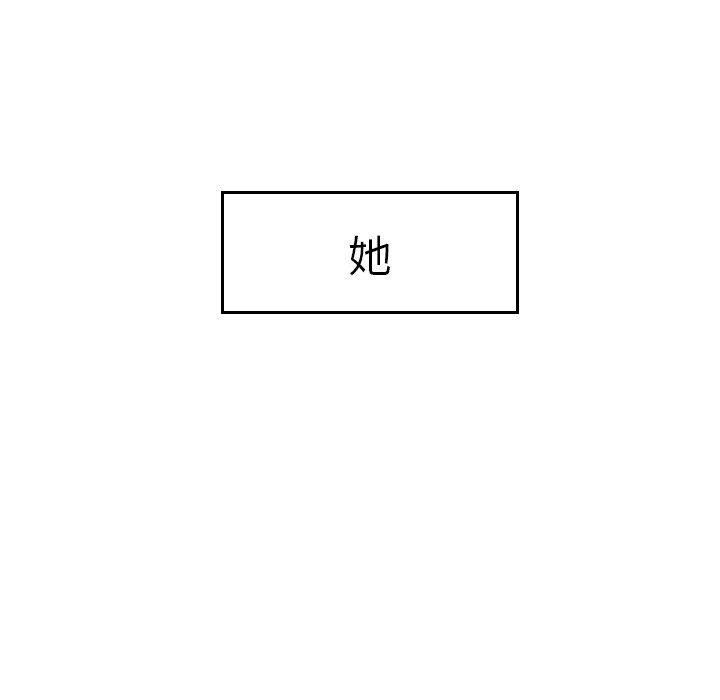 11P - 绝命陷阱