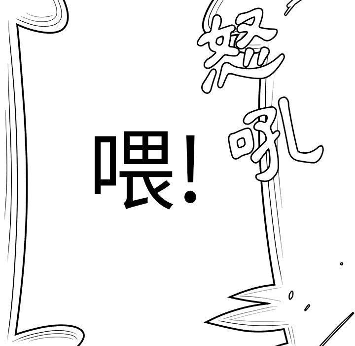 34P - 绝命陷阱