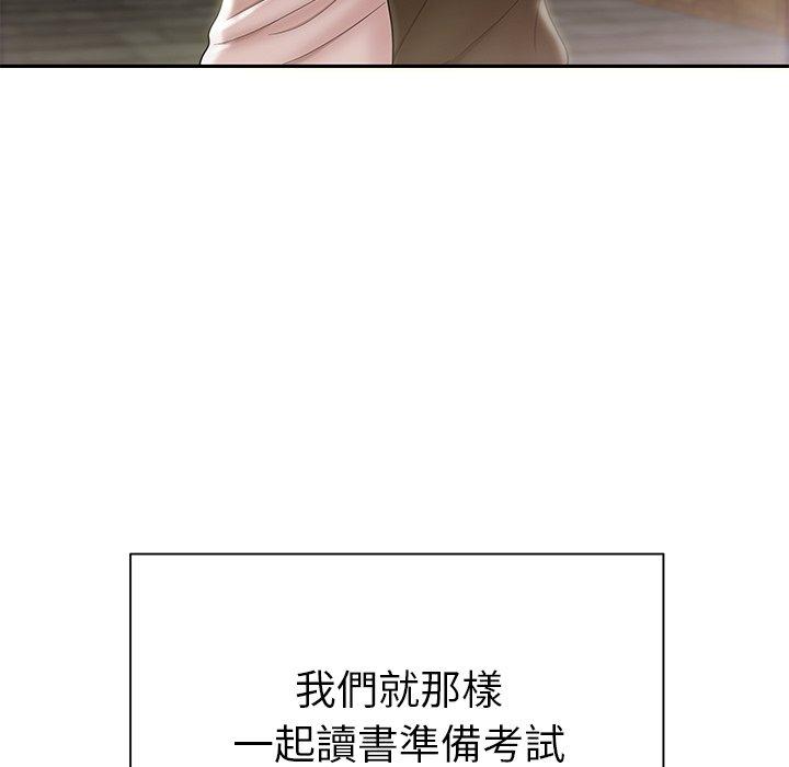 102P - 绝命陷阱