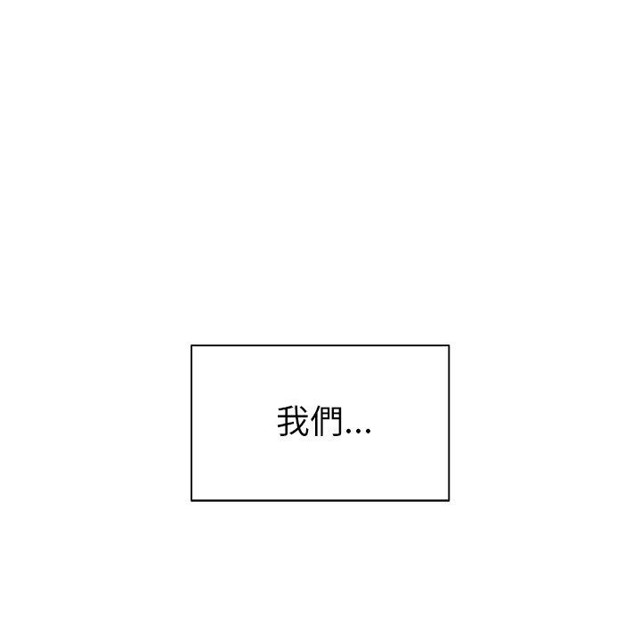 104P - 绝命陷阱