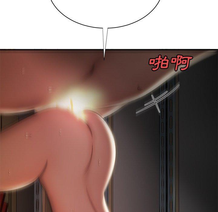 118P - 绝命陷阱
