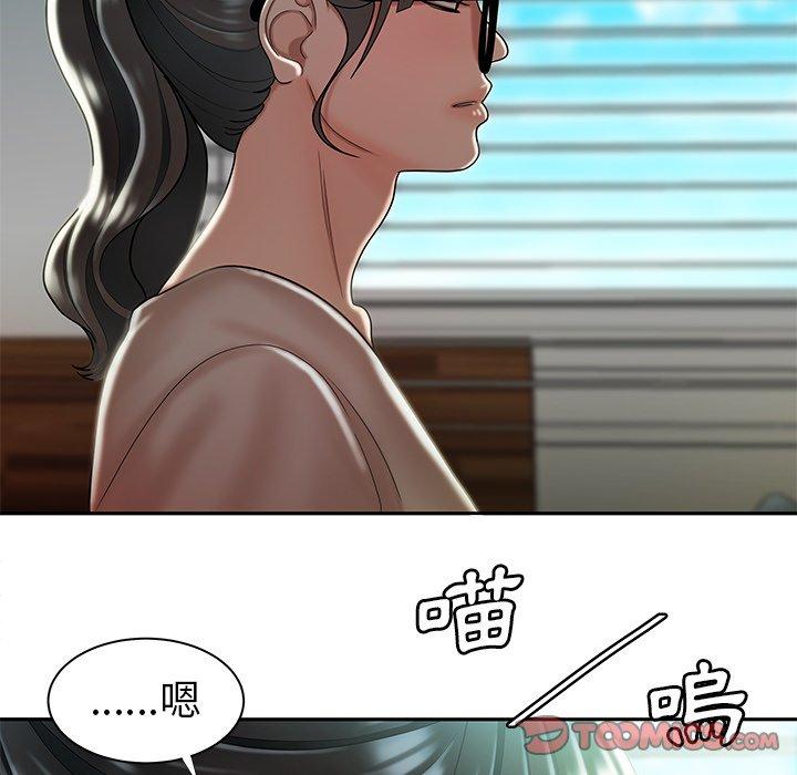 15P - 绝命陷阱