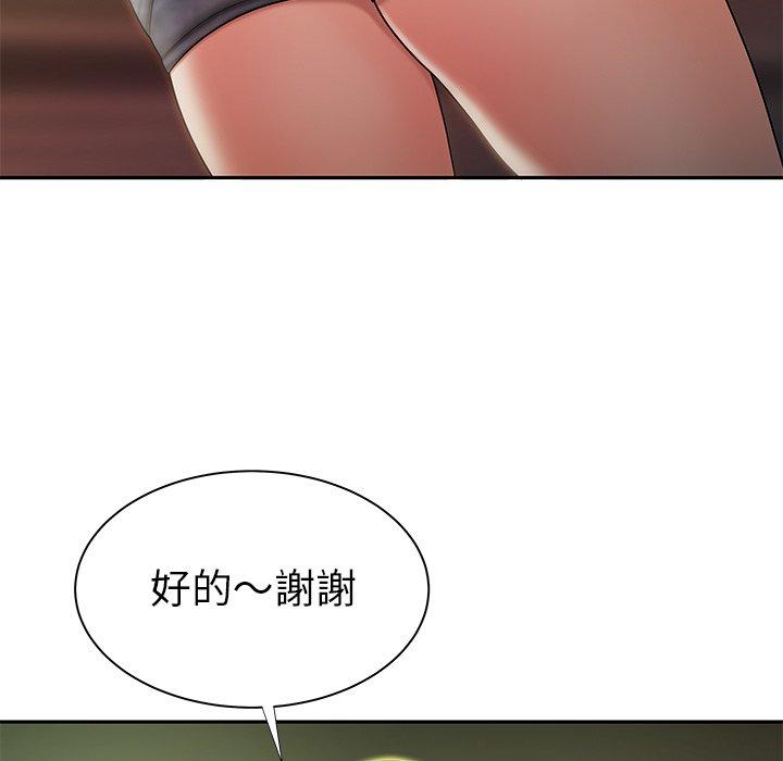 64P - 绝命陷阱
