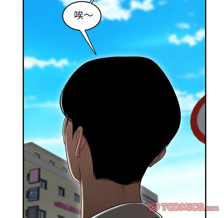111P - 绝命陷阱