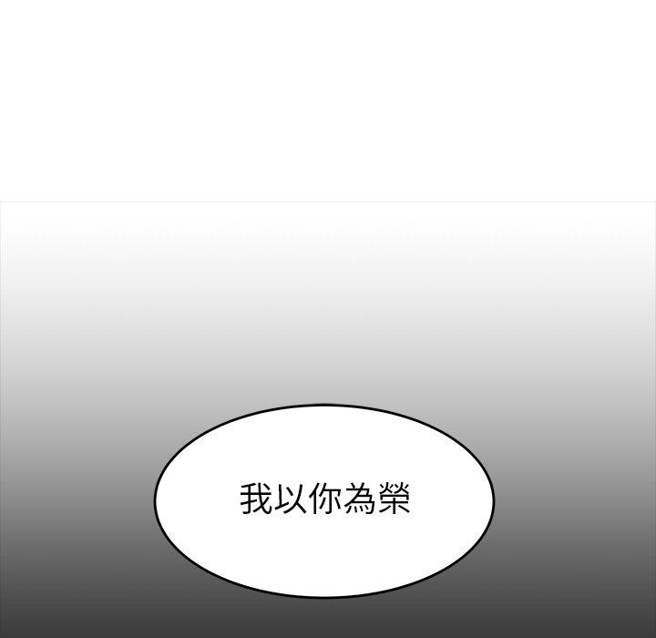 10P - 绝命陷阱