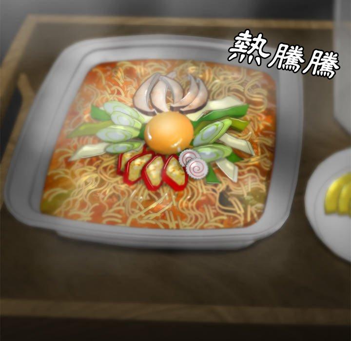 129P - 绝命陷阱