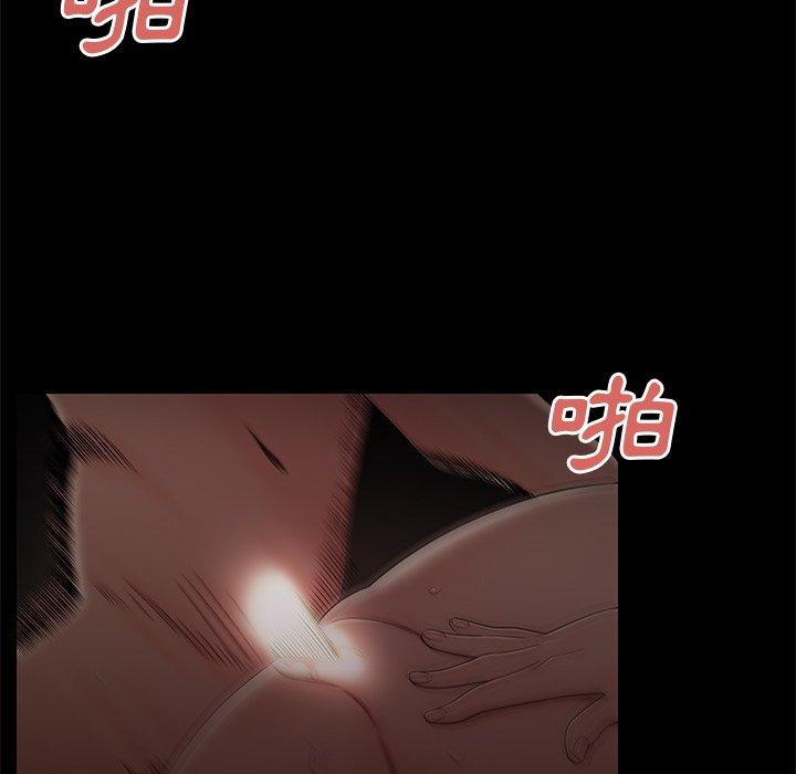 34P - 绝命陷阱