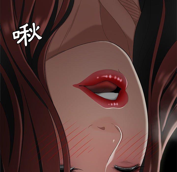 104P - 绝命陷阱