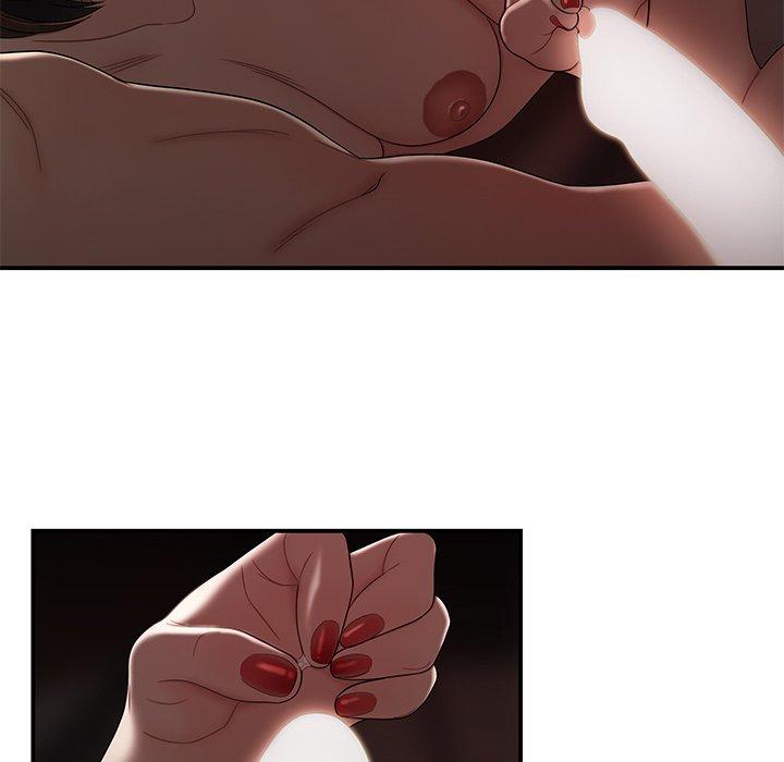 108P - 绝命陷阱