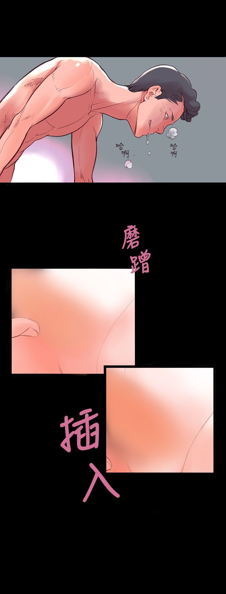 16P - 机密档案Secret Folder
