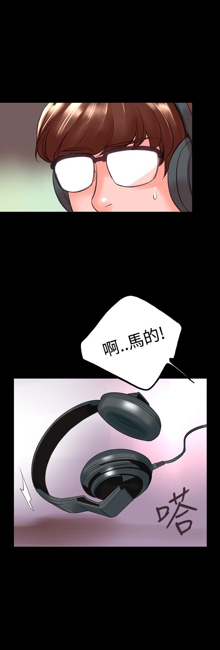 22P - 机密档案Secret Folder
