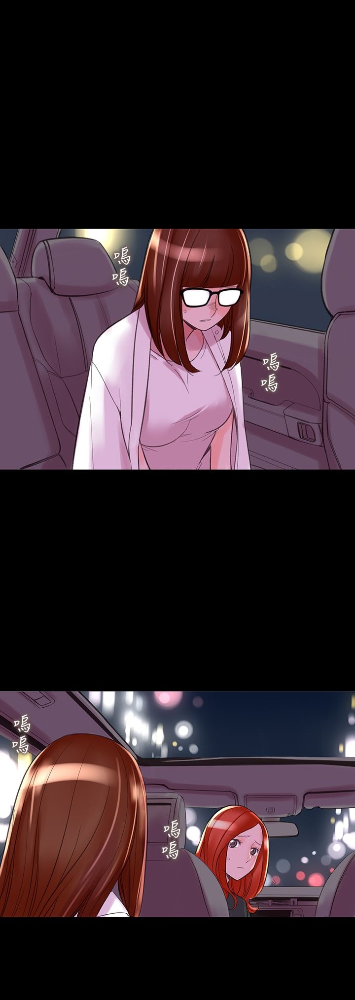 26P - 机密档案Secret Folder