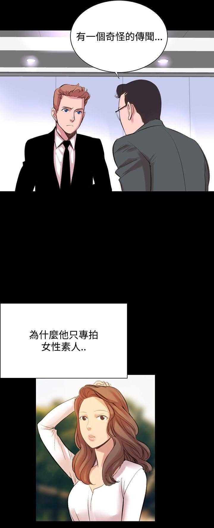 33P - 机密档案Secret Folder
