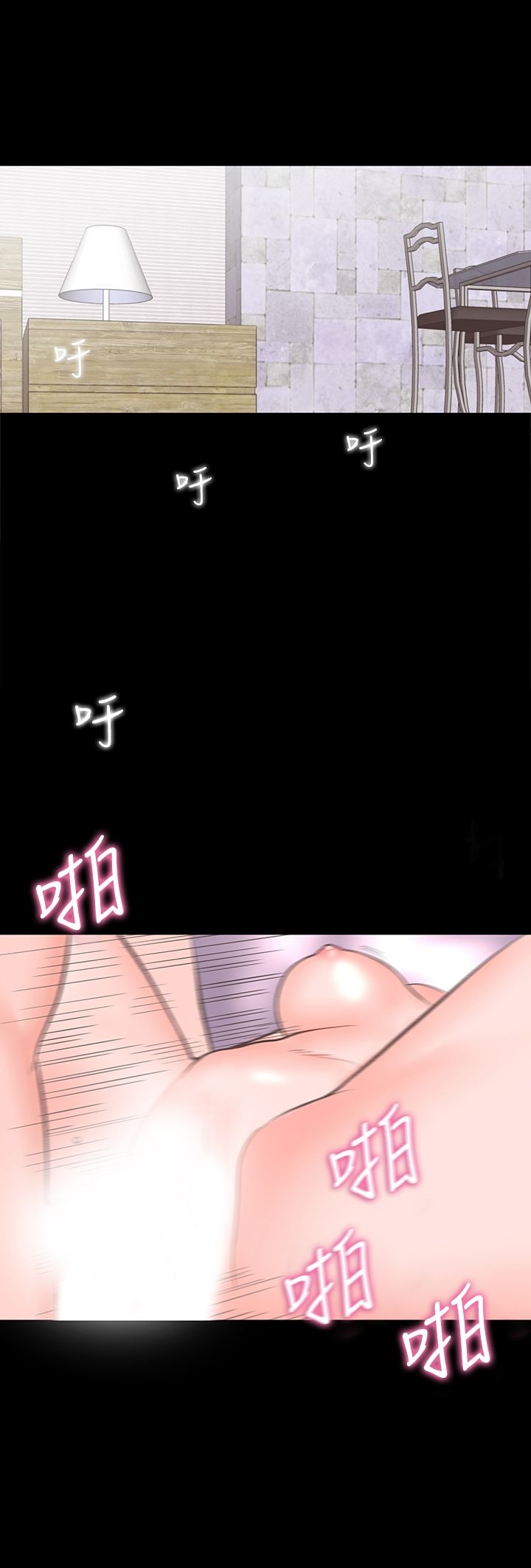 8P - 机密档案Secret Folder