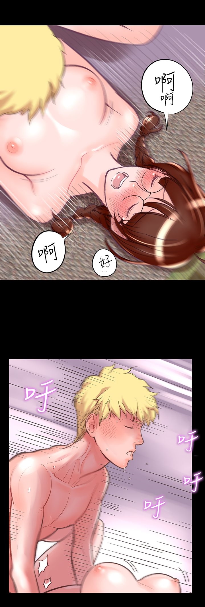 9P - 机密档案Secret Folder