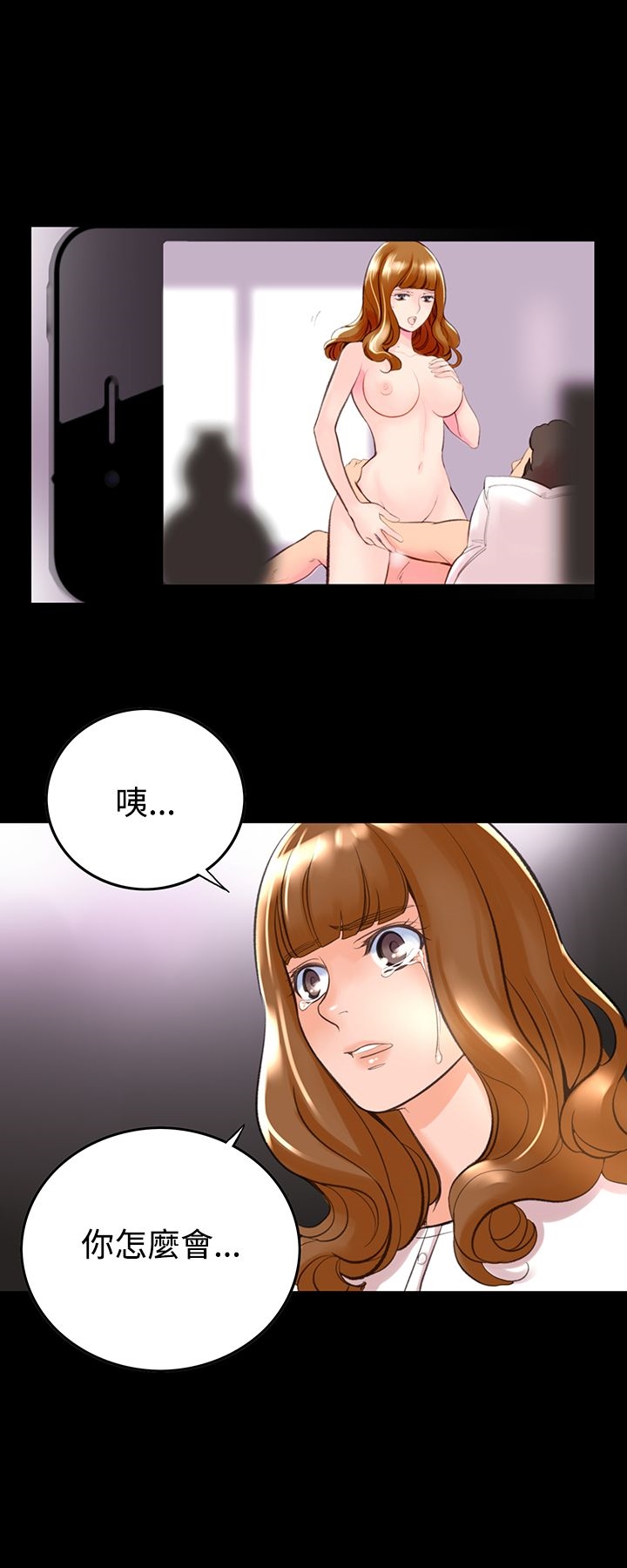 17P - 机密档案Secret Folder
