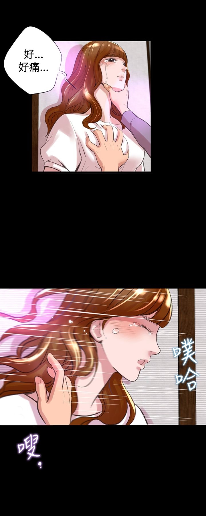 22P - 机密档案Secret Folder