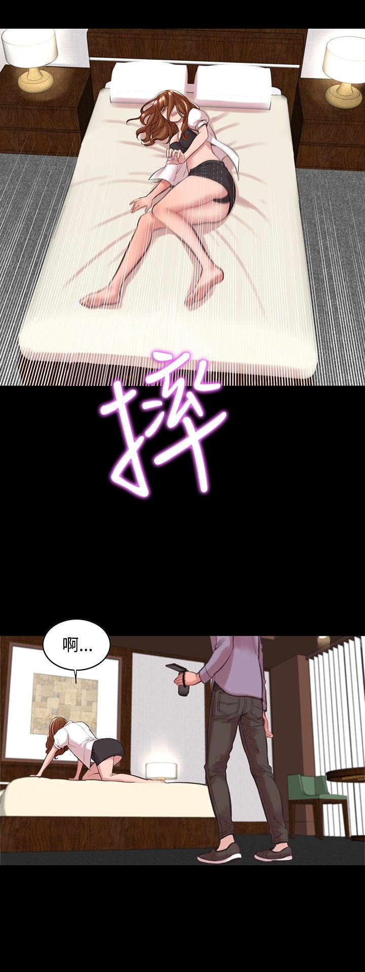 25P - 机密档案Secret Folder