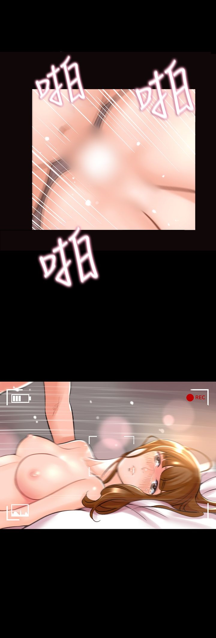 30P - 机密档案Secret Folder