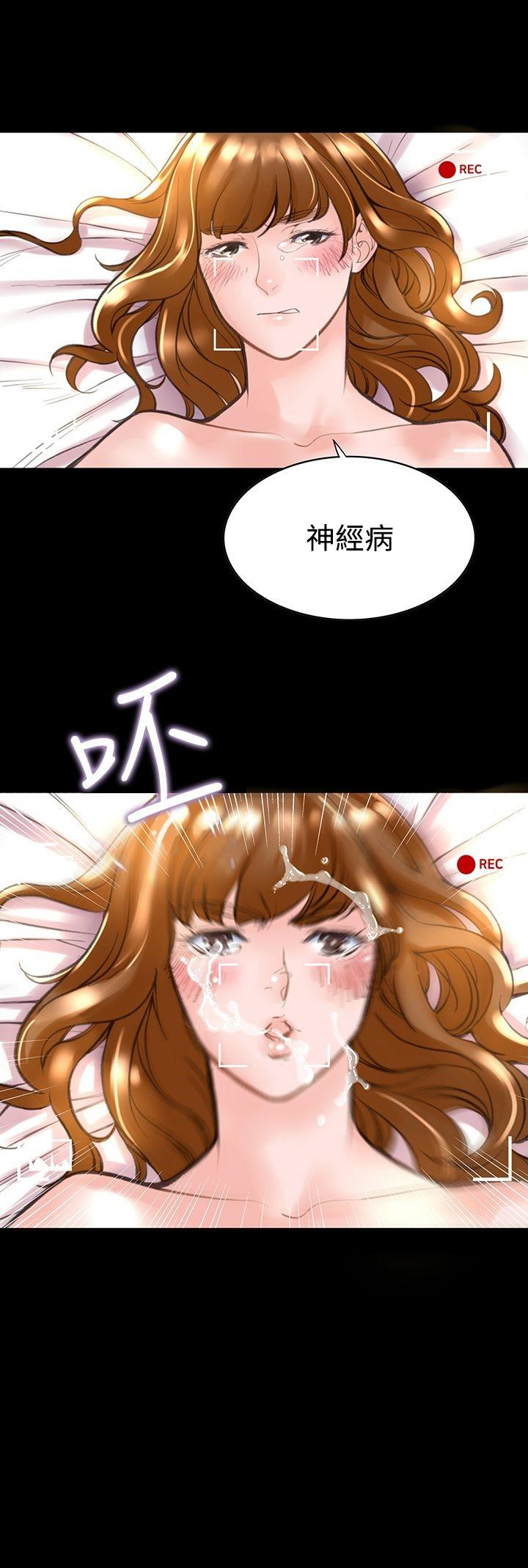 32P - 机密档案Secret Folder