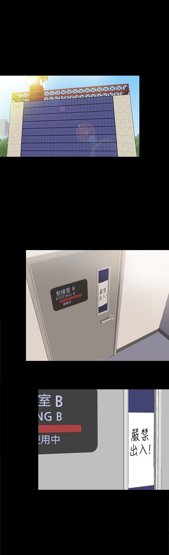 4P - 机密档案Secret Folder