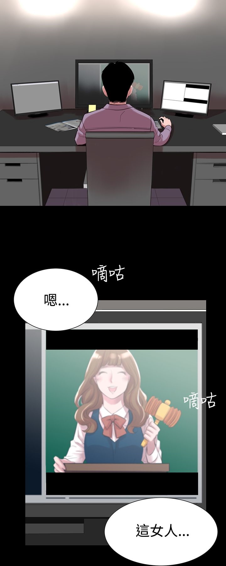 5P - 机密档案Secret Folder