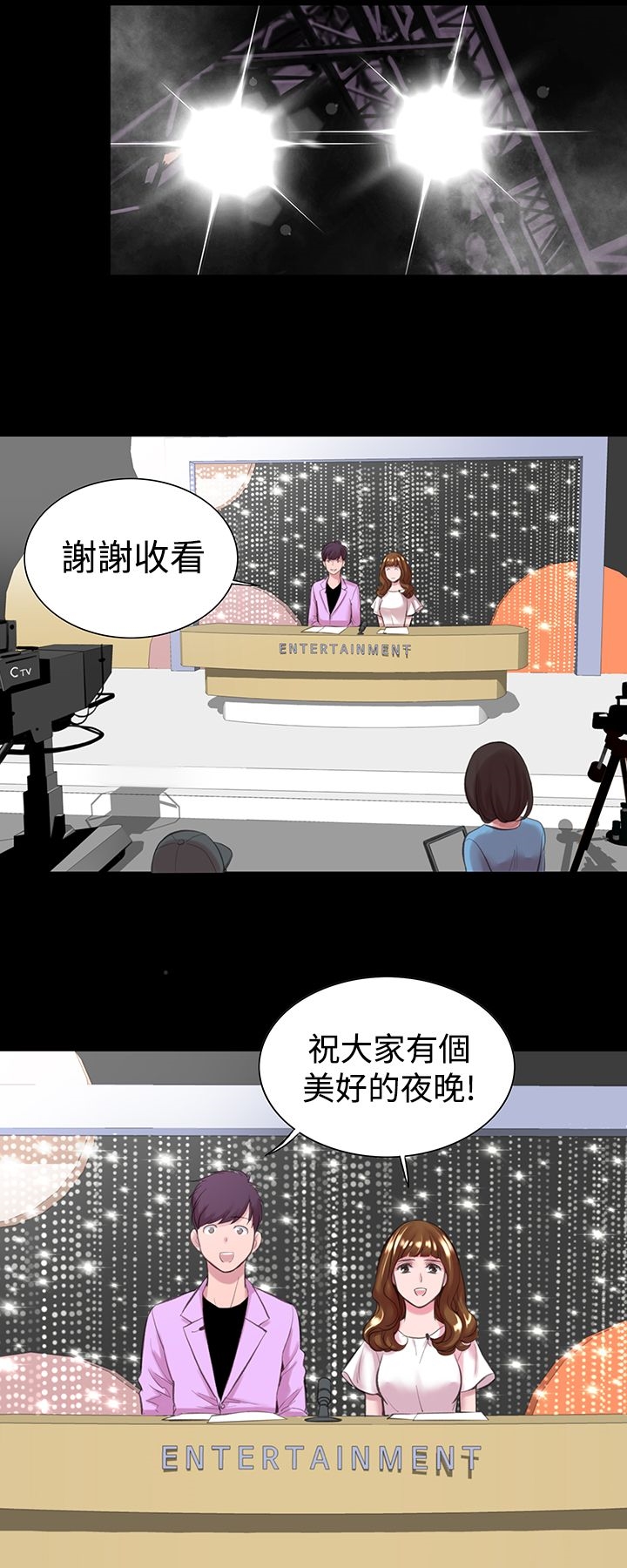 7P - 机密档案Secret Folder