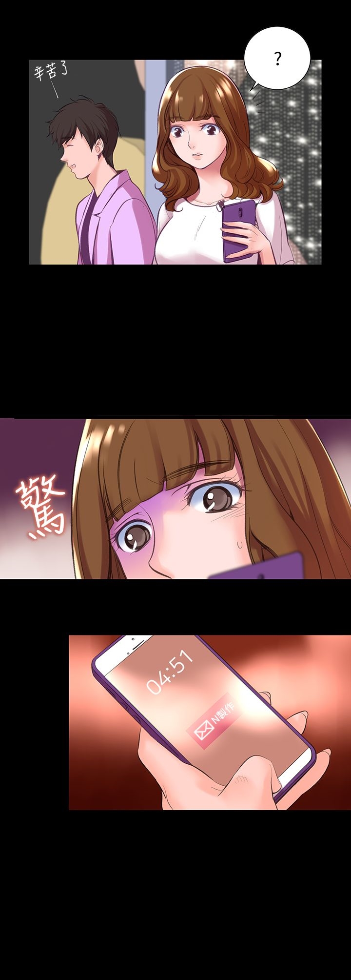 9P - 机密档案Secret Folder