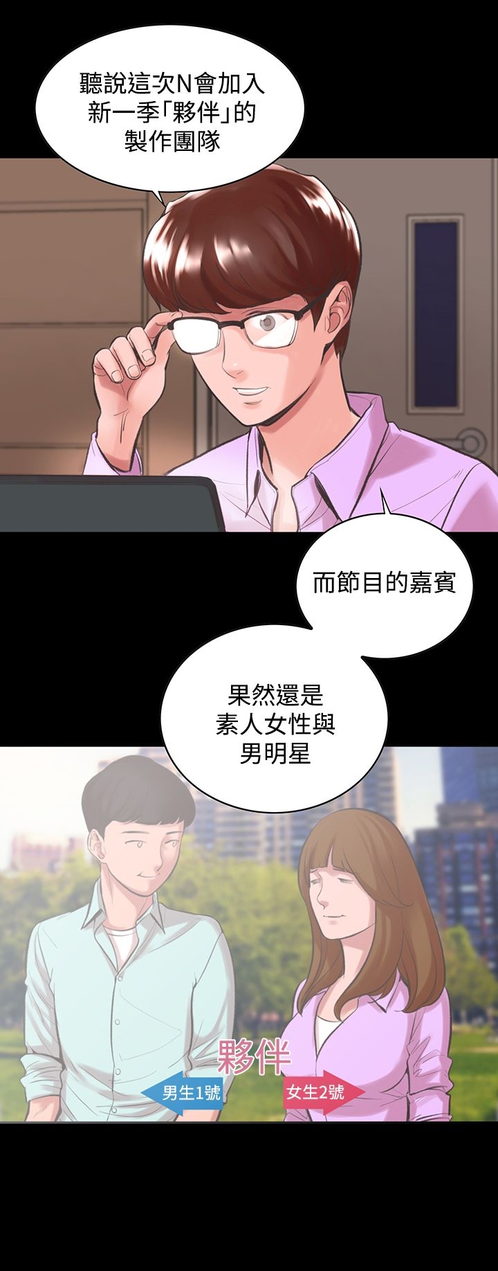 10P - 机密档案Secret Folder