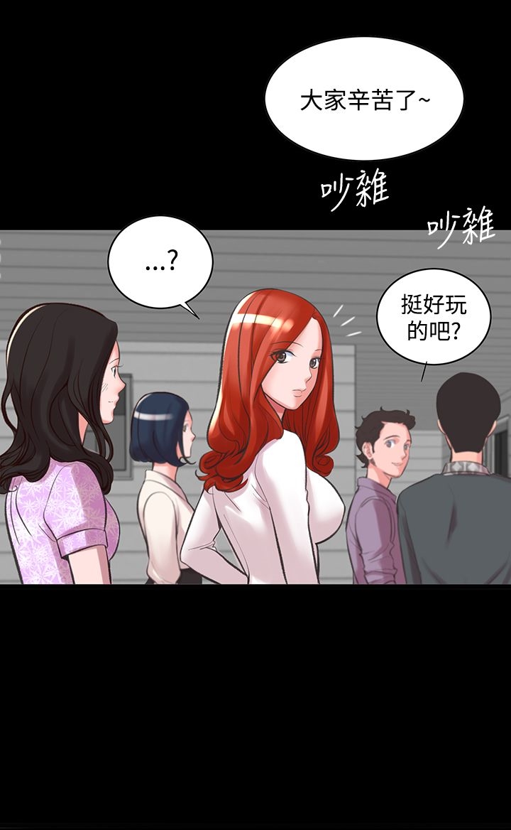 17P - 机密档案Secret Folder