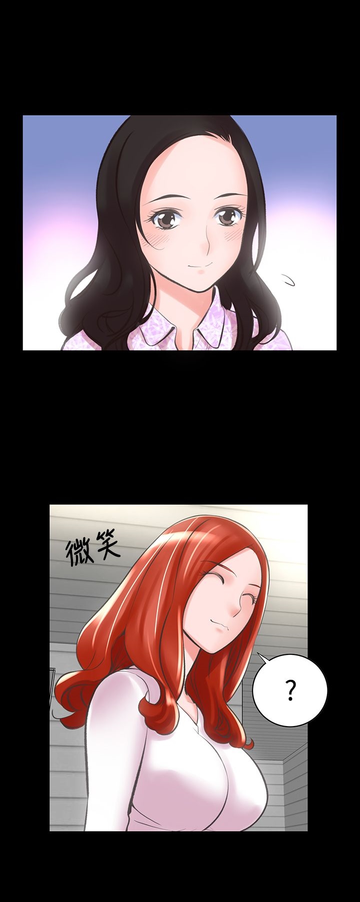 18P - 机密档案Secret Folder