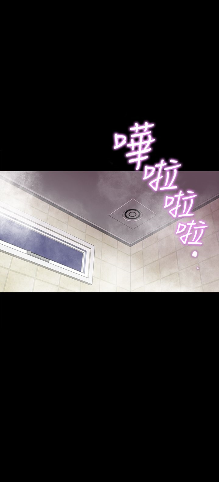 23P - 机密档案Secret Folder
