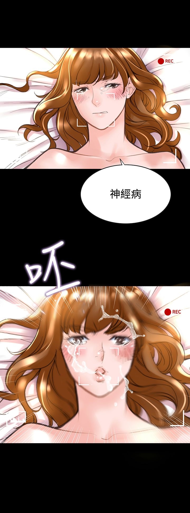 2P - 机密档案Secret Folder