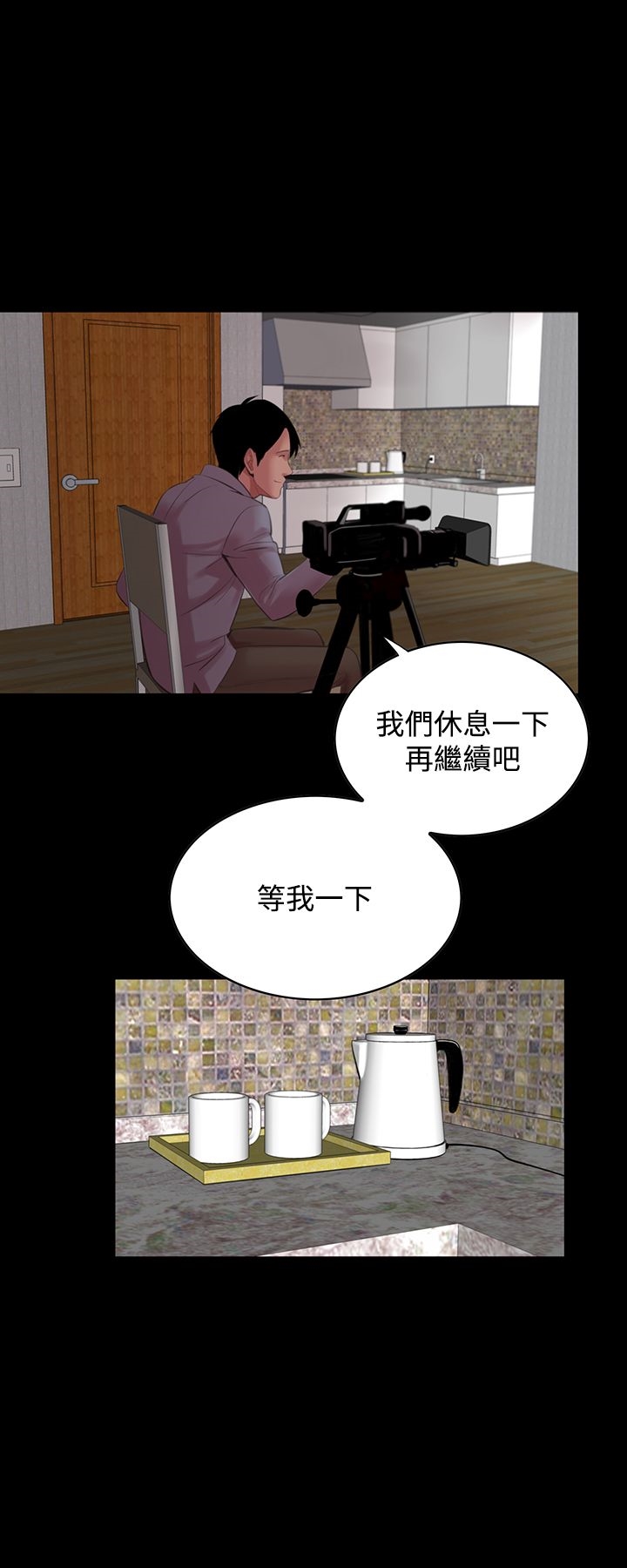 15P - 机密档案Secret Folder