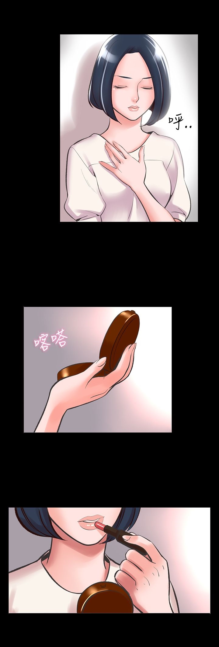 16P - 机密档案Secret Folder