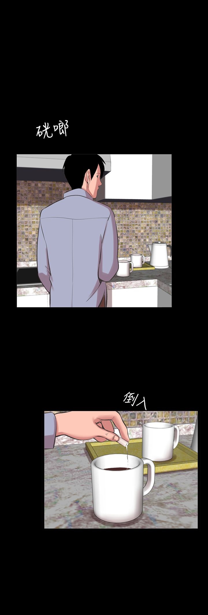 17P - 机密档案Secret Folder