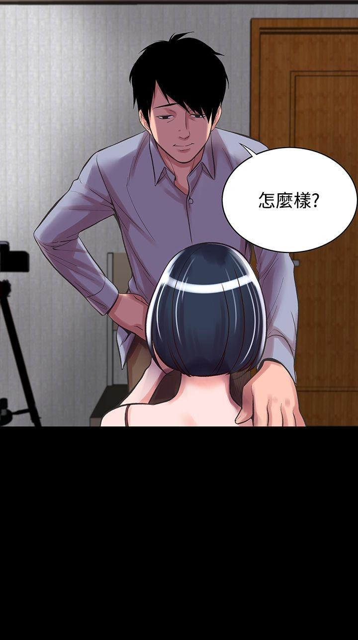 32P - 机密档案Secret Folder