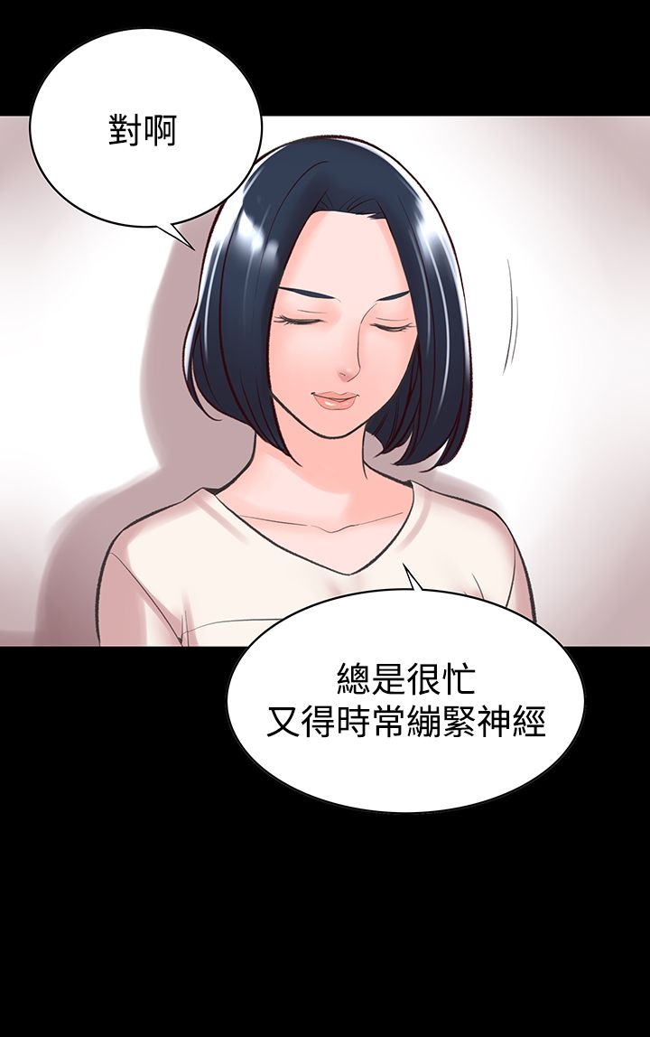 6P - 机密档案Secret Folder