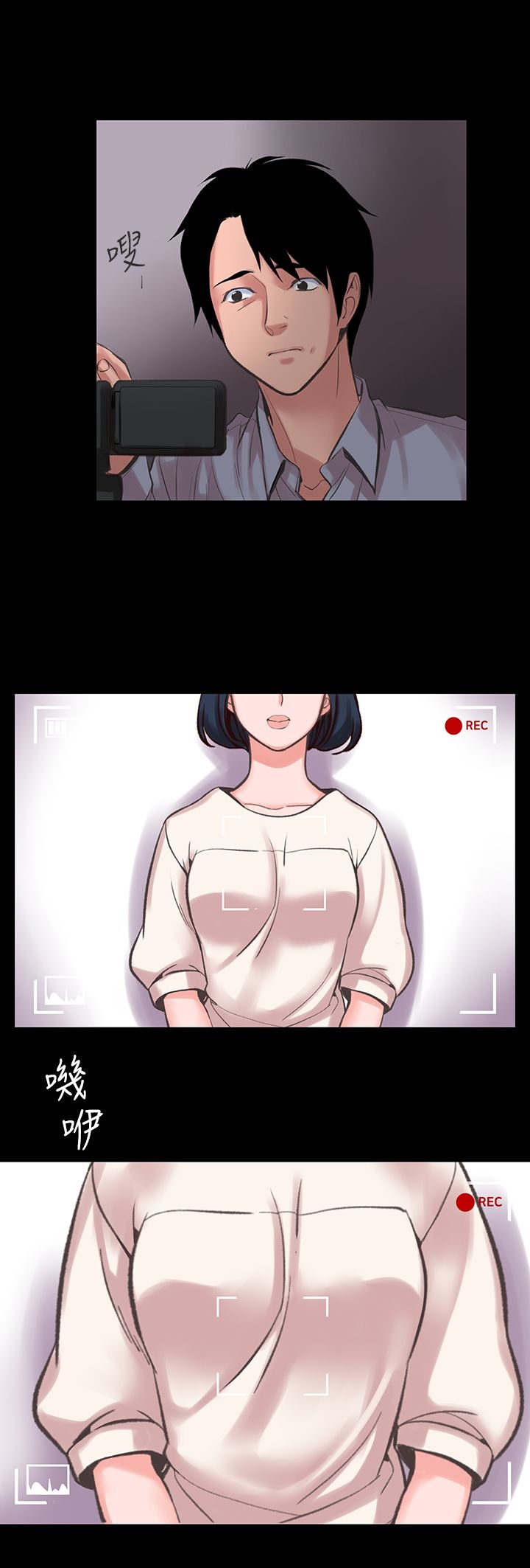 7P - 机密档案Secret Folder