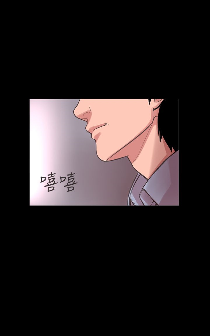 8P - 机密档案Secret Folder