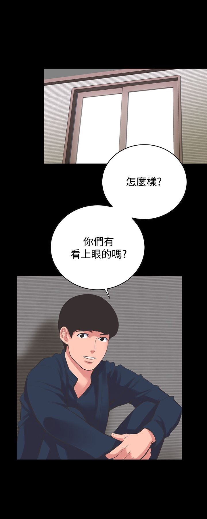19P - 机密档案Secret Folder